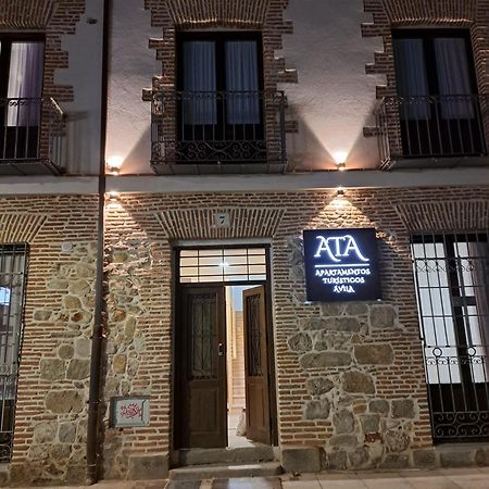 Apartamentos Turisticos Avila Puerta De San Isidro 1-4 Eksteriør bilde